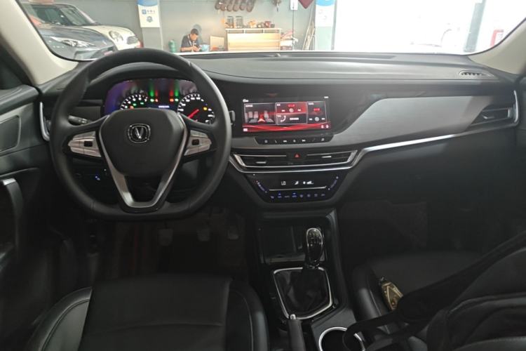 Used CHANGAN CS35PLUS 2022 1.6L Manual Luxury Edition Center Console