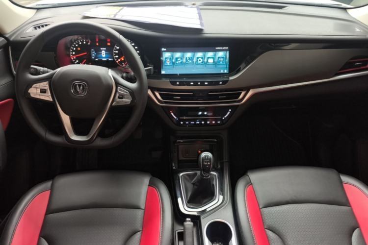 Used CHANGAN CS35PLUS 2022 1.6L Manual Luxury Edition Center Console