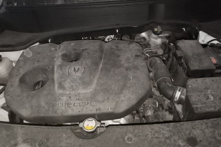 Used CHANGAN CS35PLUS 2022 1.6L Manual Luxury Edition Engine Bay