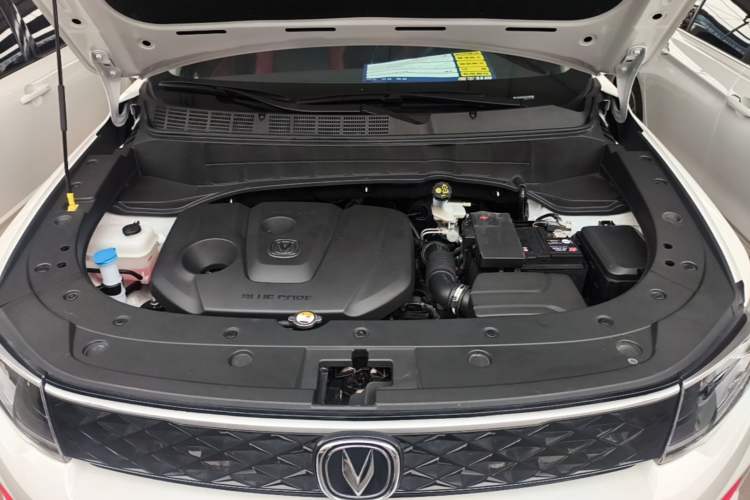 Used CHANGAN CS35PLUS 2022 1.6L Manual Luxury Edition Engine Bay