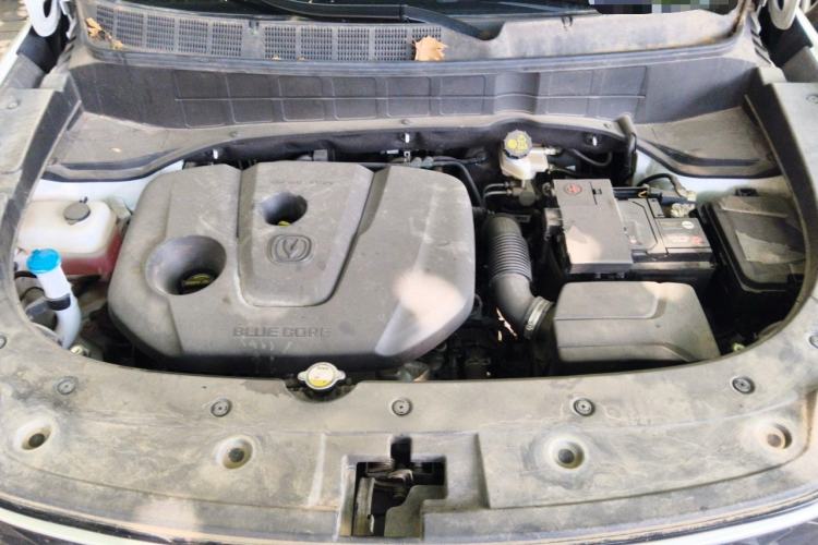 Used CHANGAN CS35PLUS 2022 1.6L Manual Luxury Edition Engine Bay