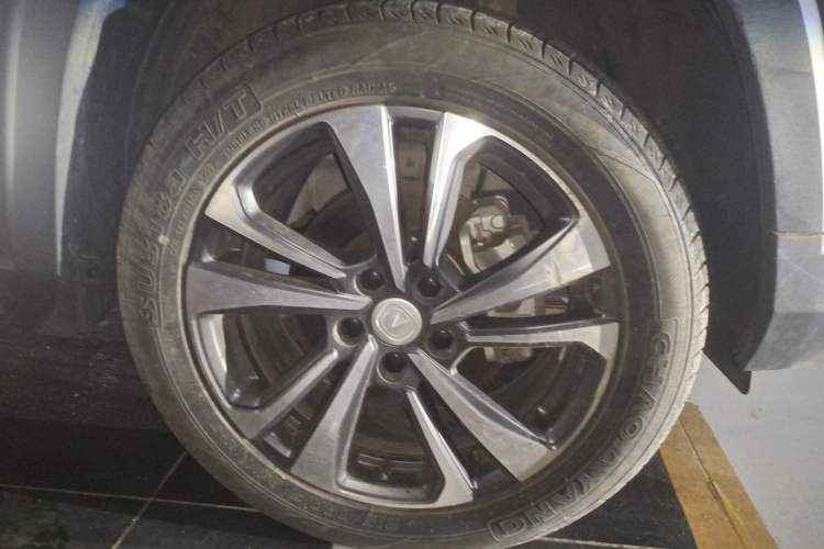 Used CHANGAN CS35PLUS 2022 1.6L Manual Luxury Edition Exterior 1