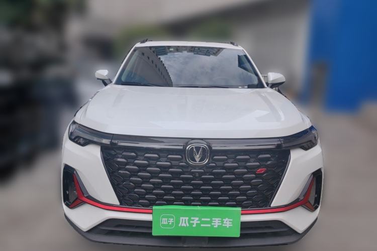 Used CHANGAN CS35PLUS 2022 Blue Whale NE 1.4T DCT Prestige Model Exterior 1