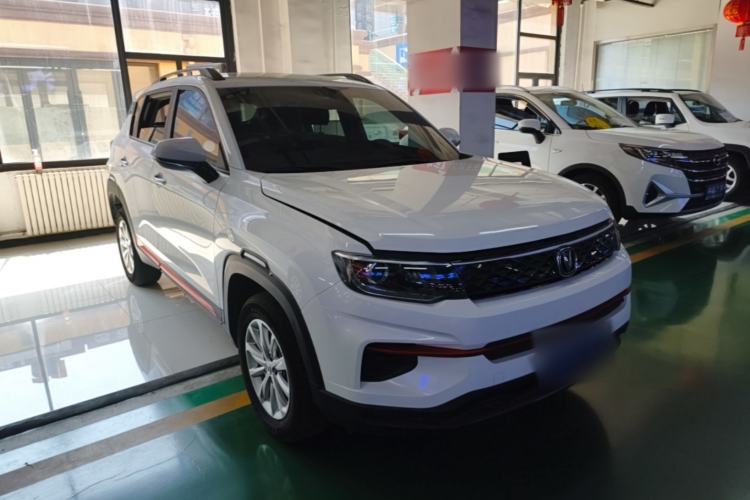 Used CHANGAN CS35PLUS 2022 1.6L CVT Elite Edition Exterior 1