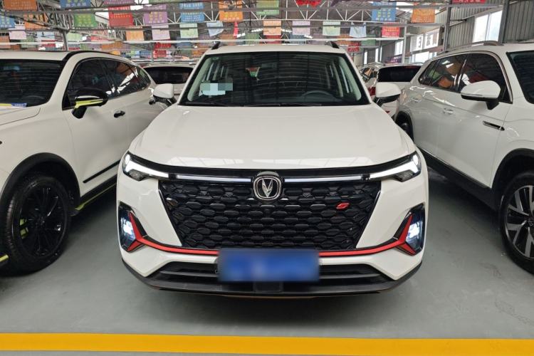 Used CHANGAN CS35PLUS 2022 Blue Whale NE 1.4T DCT Luxury Model Exterior 1