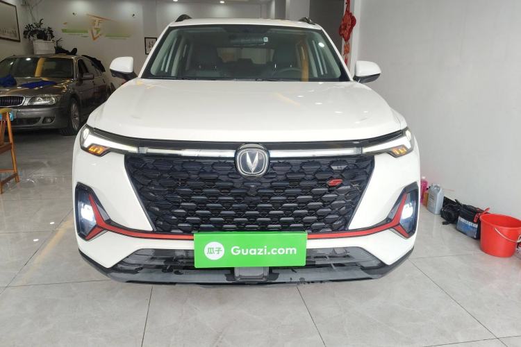 Used CHANGAN CS35PLUS 2022 Blue Whale NE 1.4T DCT Luxury Model Exterior 1