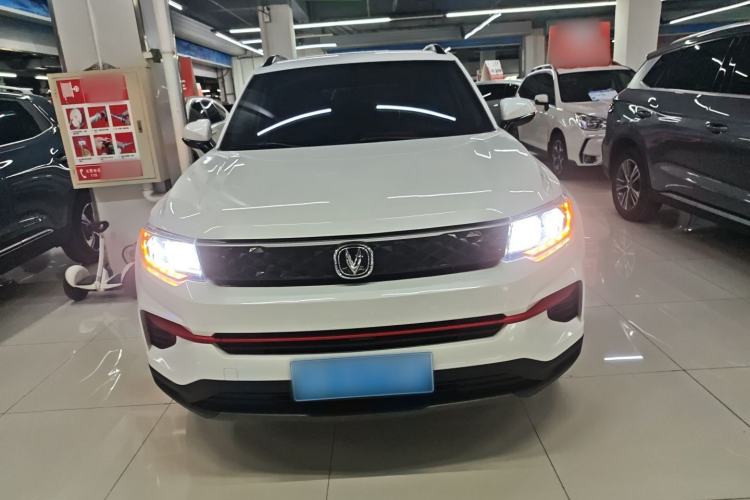 Used CHANGAN CS35PLUS 2022 1.6L CVT Elite Edition Exterior 1