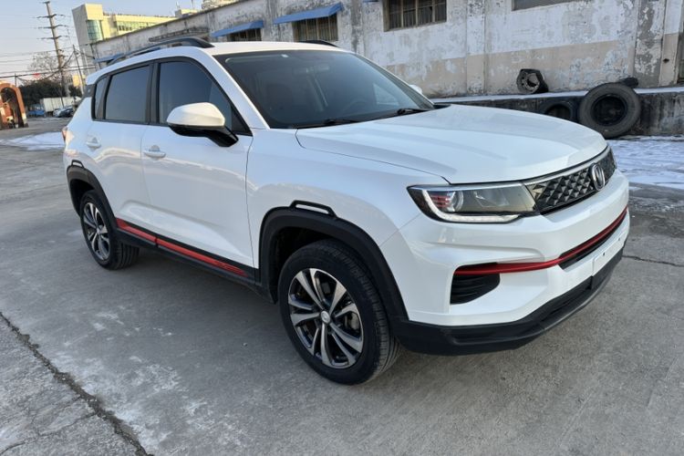 Used CHANGAN CS35PLUS 2022 1.6L Manual Luxury Edition Exterior 1