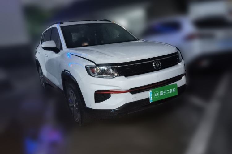 Used CHANGAN CS35PLUS 2022 1.6L Manual Luxury Edition Exterior 2