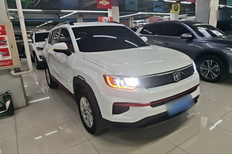 Used CHANGAN CS35PLUS 2022 1.6L CVT Elite Edition Exterior 2