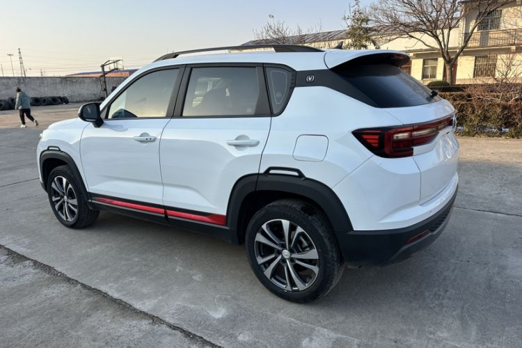 Used CHANGAN CS35PLUS 2022 1.6L Manual Luxury Edition Exterior 2