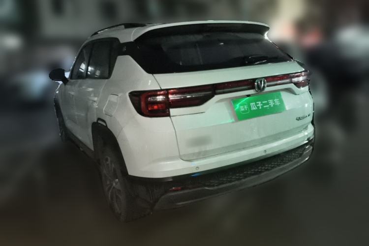 Used CHANGAN CS35PLUS 2022 1.6L Manual Luxury Edition Exterior 3