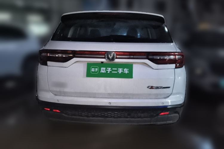 Used CHANGAN CS35PLUS 2022 1.6L Manual Luxury Edition Exterior 4
