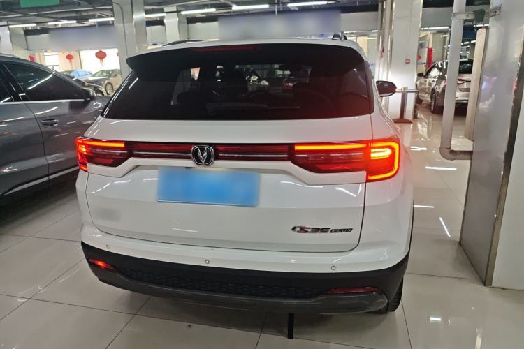 Used CHANGAN CS35PLUS 2022 1.6L CVT Elite Edition Exterior 4