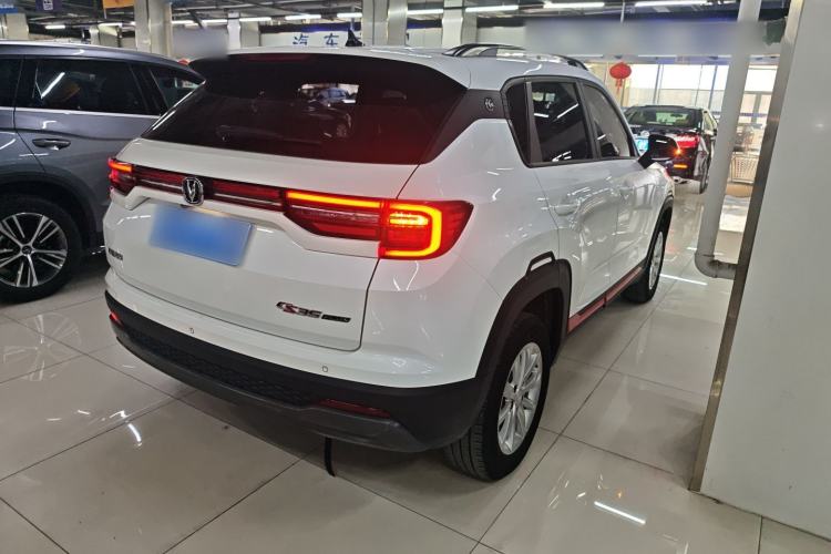 Used CHANGAN CS35PLUS 2022 1.6L CVT Elite Edition Exterior 5