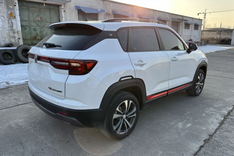 Used CHANGAN CS35PLUS 2022 1.6L Manual Luxury Edition Exterior 8