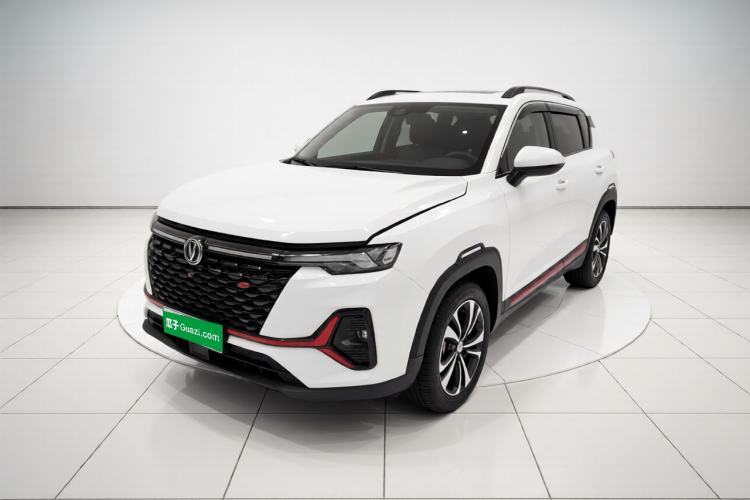 Used CHANGAN CS35PLUS 2022 Blue Whale NE 1.4T DCT Luxury Model Guazi used car, China used car export, Used car for sale, Used  cars, Cheapest cars for sale