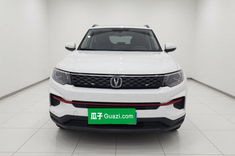 Used CHANGAN CS35PLUS 2022 1.6L Manual Luxury Edition Front