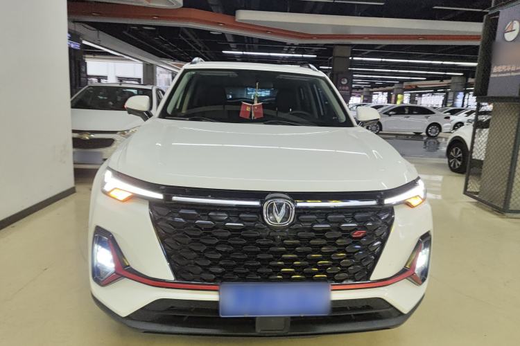 Used CHANGAN CS35PLUS 2022 Blue Whale NE 1.4T DCT Luxury Model Front