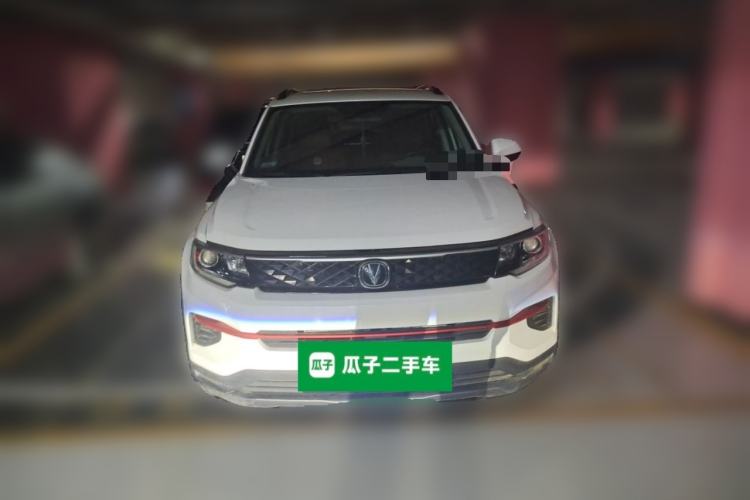 Used CHANGAN CS35PLUS 2022 1.6L Manual Luxury Edition Front