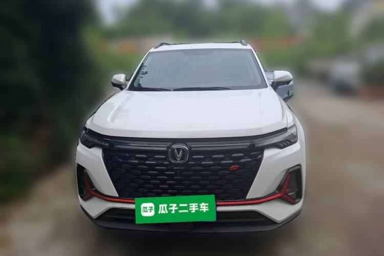 Used CHANGAN CS35PLUS 2022 Blue Whale NE 1.4T DCT Prestige Model Front