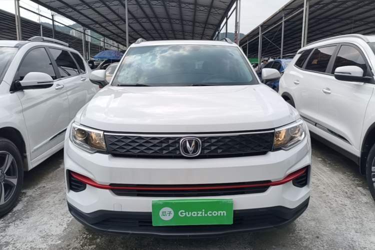 Used CHANGAN CS35PLUS 2022 1.6L Manual Luxury Edition Front