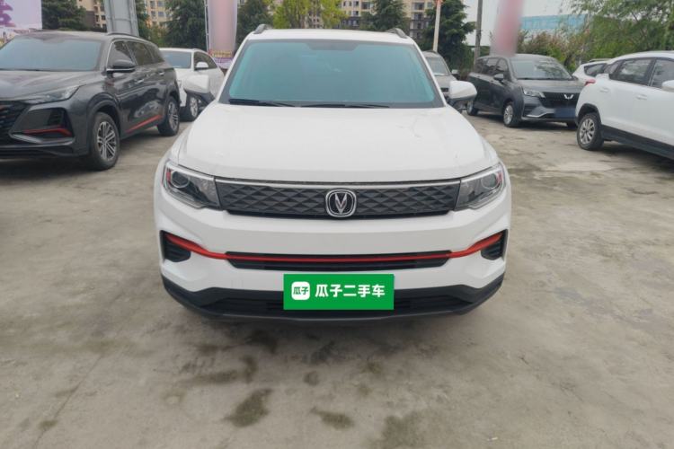 Used CHANGAN CS35PLUS 2022 1.6L Manual Luxury Edition Front