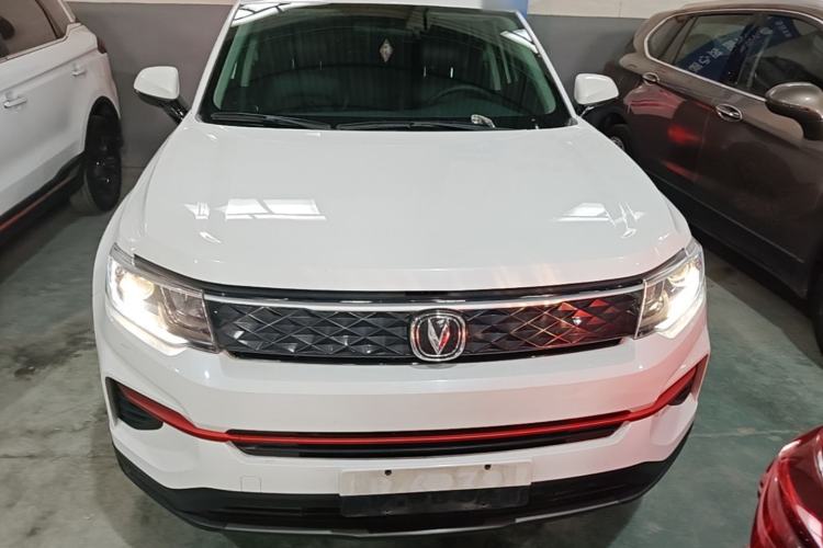 Used CHANGAN CS35PLUS 2022 1.6L Manual Luxury Edition Front