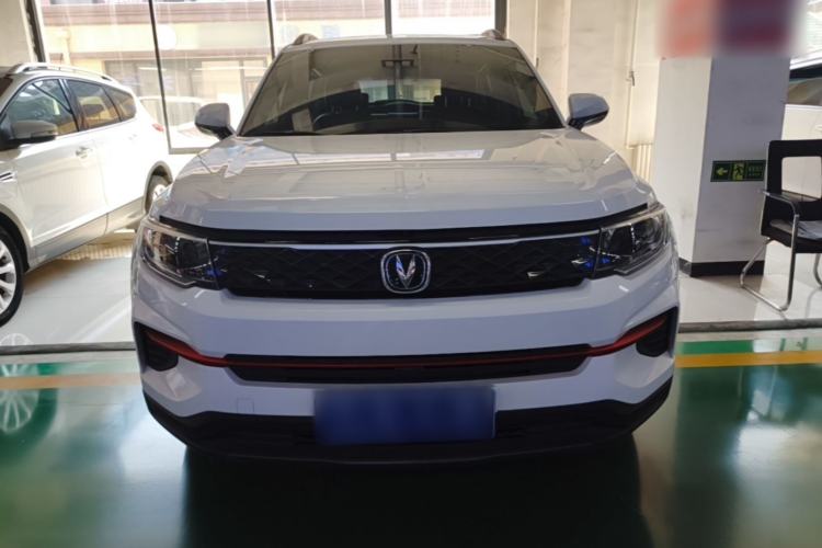 Used CHANGAN CS35PLUS 2022 1.6L CVT Elite Edition Front