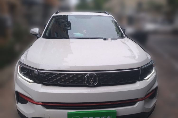 Used CHANGAN CS35PLUS 2022 1.6L Manual Luxury Edition Front
