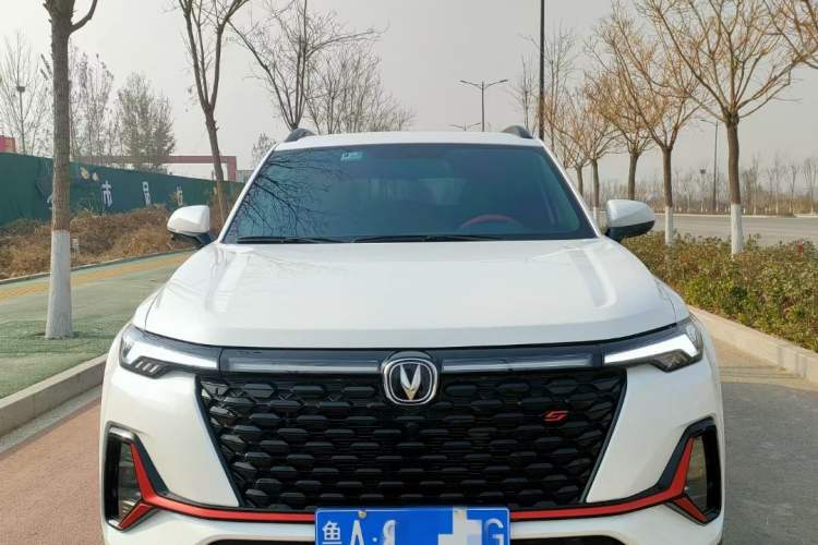 Used CHANGAN CS35PLUS 2022 Blue Whale NE 1.4T DCT Luxury Model Front