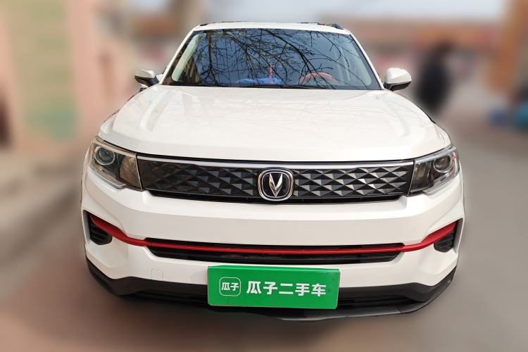 Used CHANGAN CS35PLUS 2022 1.6L CVT Elite Edition Front