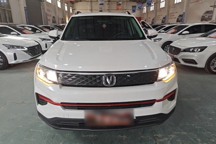 Used CHANGAN CS35PLUS 2022 1.6L Manual Luxury Edition Front