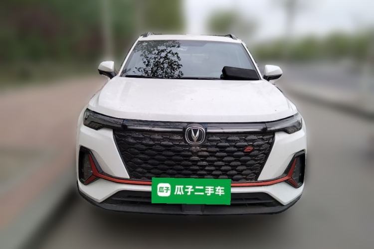 Used CHANGAN CS35PLUS 2022 Blue Whale NE 1.4T DCT Luxury Model Front