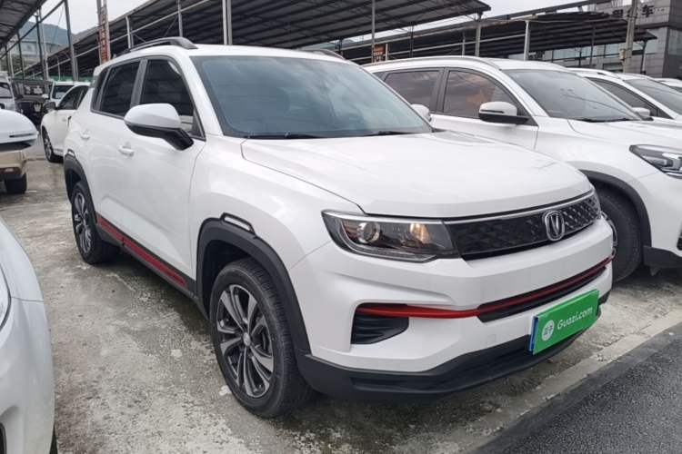 Used CHANGAN CS35PLUS 2022 1.6L Manual Luxury Edition Front Right 45 Deg