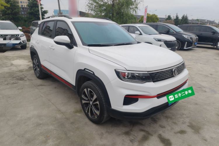 Used CHANGAN CS35PLUS 2022 1.6L Manual Luxury Edition Front Right 45 Deg