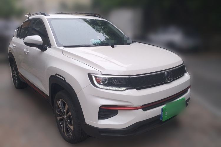 Used CHANGAN CS35PLUS 2022 1.6L Manual Luxury Edition Front Right 45 Deg