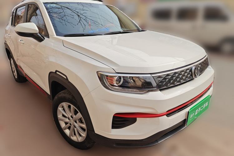 Used CHANGAN CS35PLUS 2022 1.6L CVT Elite Edition Front Right 45 Deg