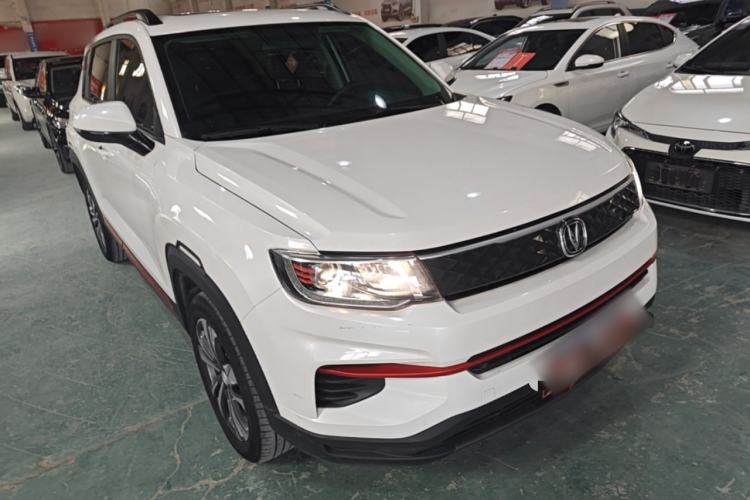 Used CHANGAN CS35PLUS 2022 1.6L Manual Luxury Edition Front Right 45 Deg