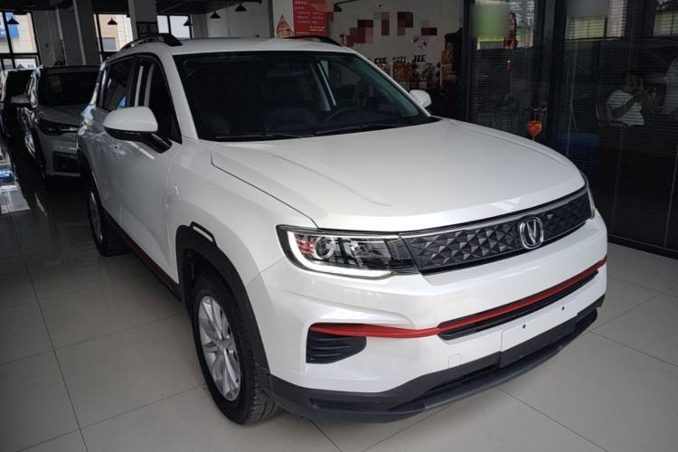 Used CHANGAN CS35PLUS 2022 1.6L CVT Elite Edition Front Right 45 Deg