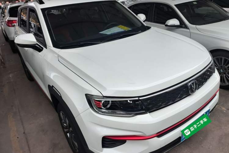 Used CHANGAN CS35PLUS 2022 1.6L Manual Luxury Edition Front Right 45 Deg