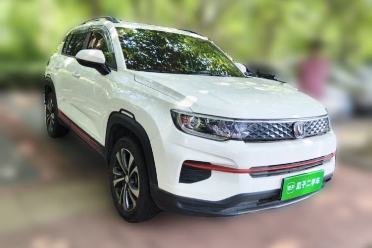 Used CHANGAN CS35PLUS 2022 1.6L Manual Luxury Edition Front Right 45 Deg