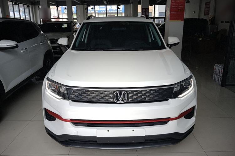 Used CHANGAN CS35PLUS 2022 1.6L CVT Elite Edition Front