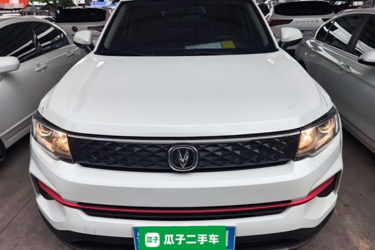 Used CHANGAN CS35PLUS 2022 1.6L Manual Luxury Edition Front