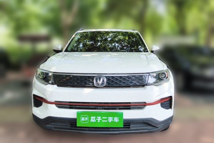 Used CHANGAN CS35PLUS 2022 1.6L Manual Luxury Edition Front
