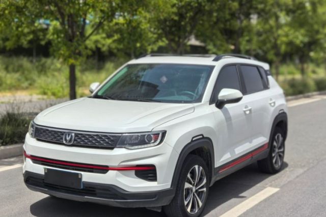Używany CHANGAN CS35PLUS 2022 1.6L Manual Luxury Edition