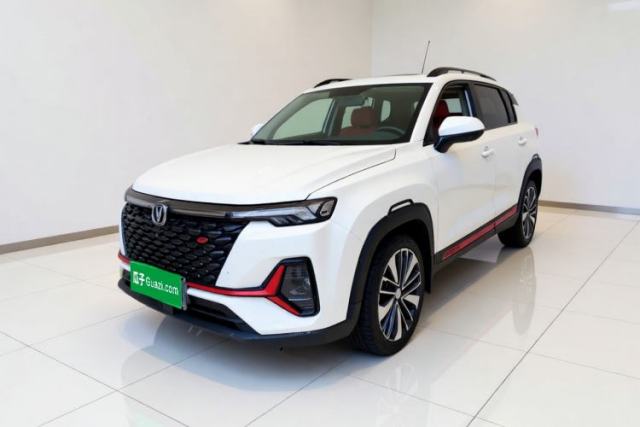 Ojetý CHANGAN CS35PLUS 2022 Blue Whale NE 1.4T DCT Prestige Model