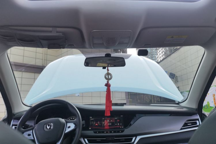Used CHANGAN CS35PLUS 2022 1.6L Manual Luxury Edition Headliner