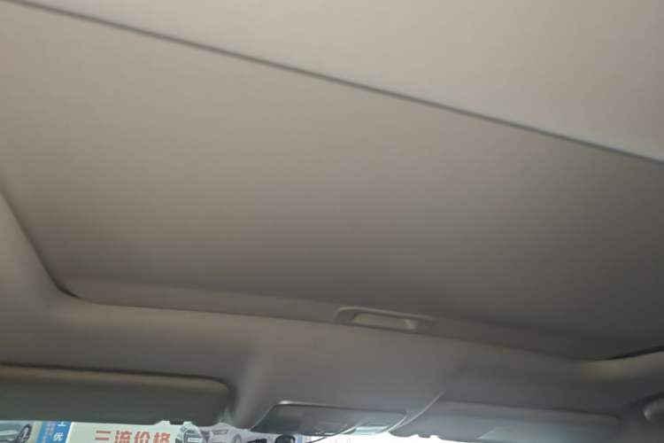 Used CHANGAN CS35PLUS 2022 1.6L Manual Luxury Edition Headliner