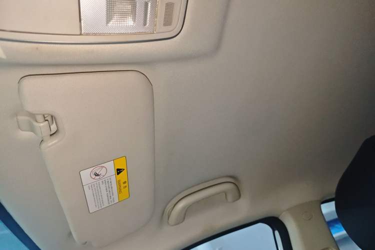 Used CHANGAN CS35PLUS 2022 1.6L CVT Elite Edition Headliner